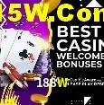 Promoções Sazonais 188W